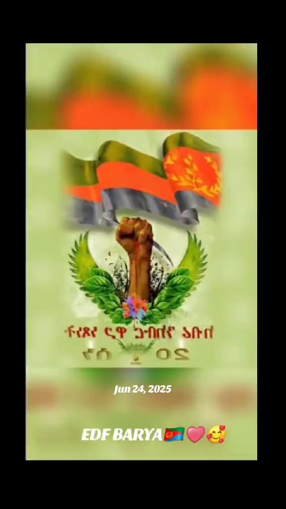 @EDF BARYA  🇪🇷❤️🥰