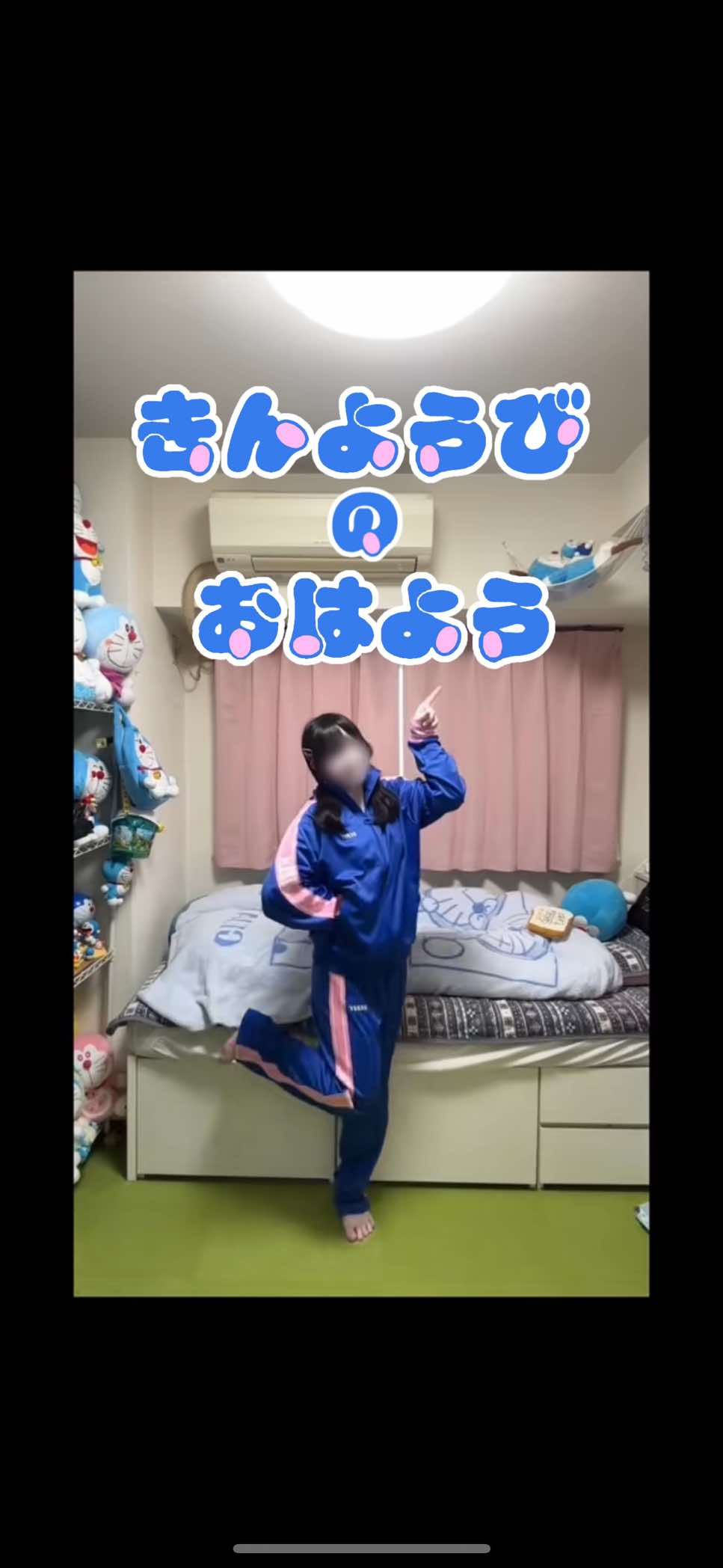 @どら団子