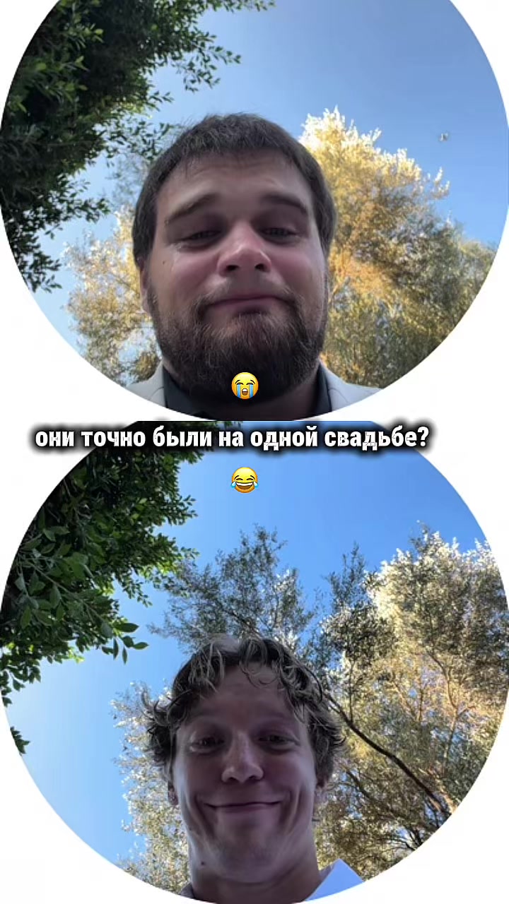 @тиктокерская😝