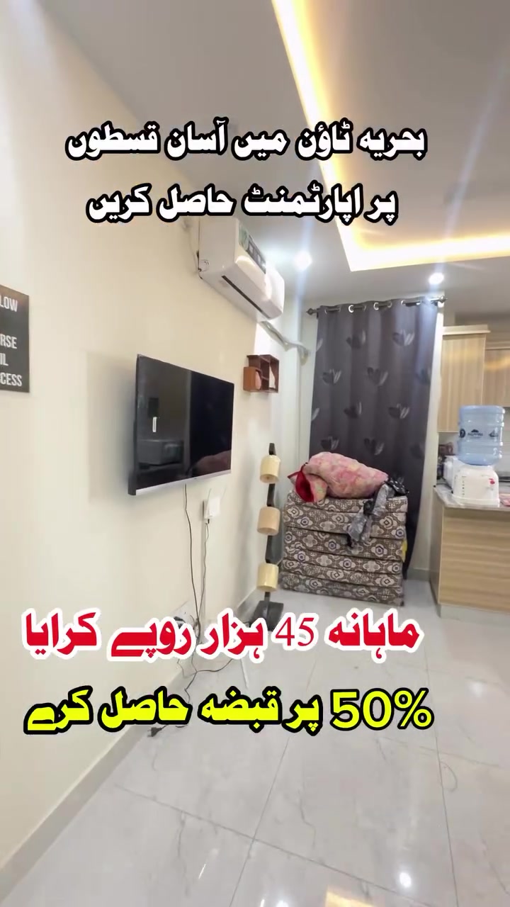 @PS Houses & Plots
