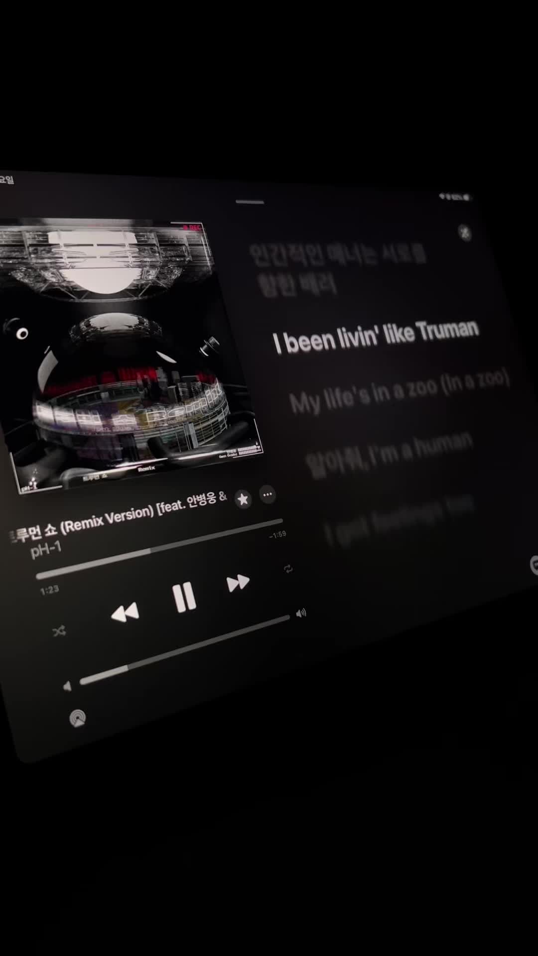 @안경만두