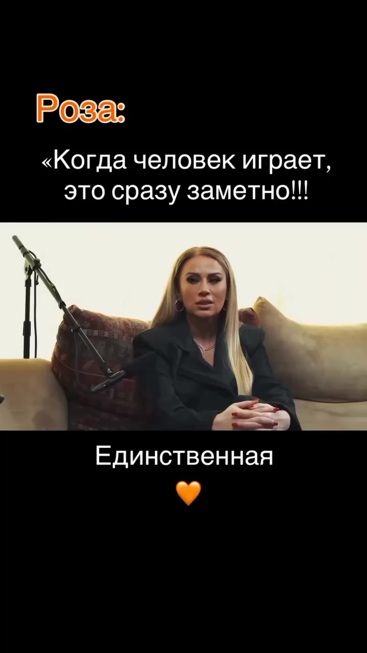 @Dunya