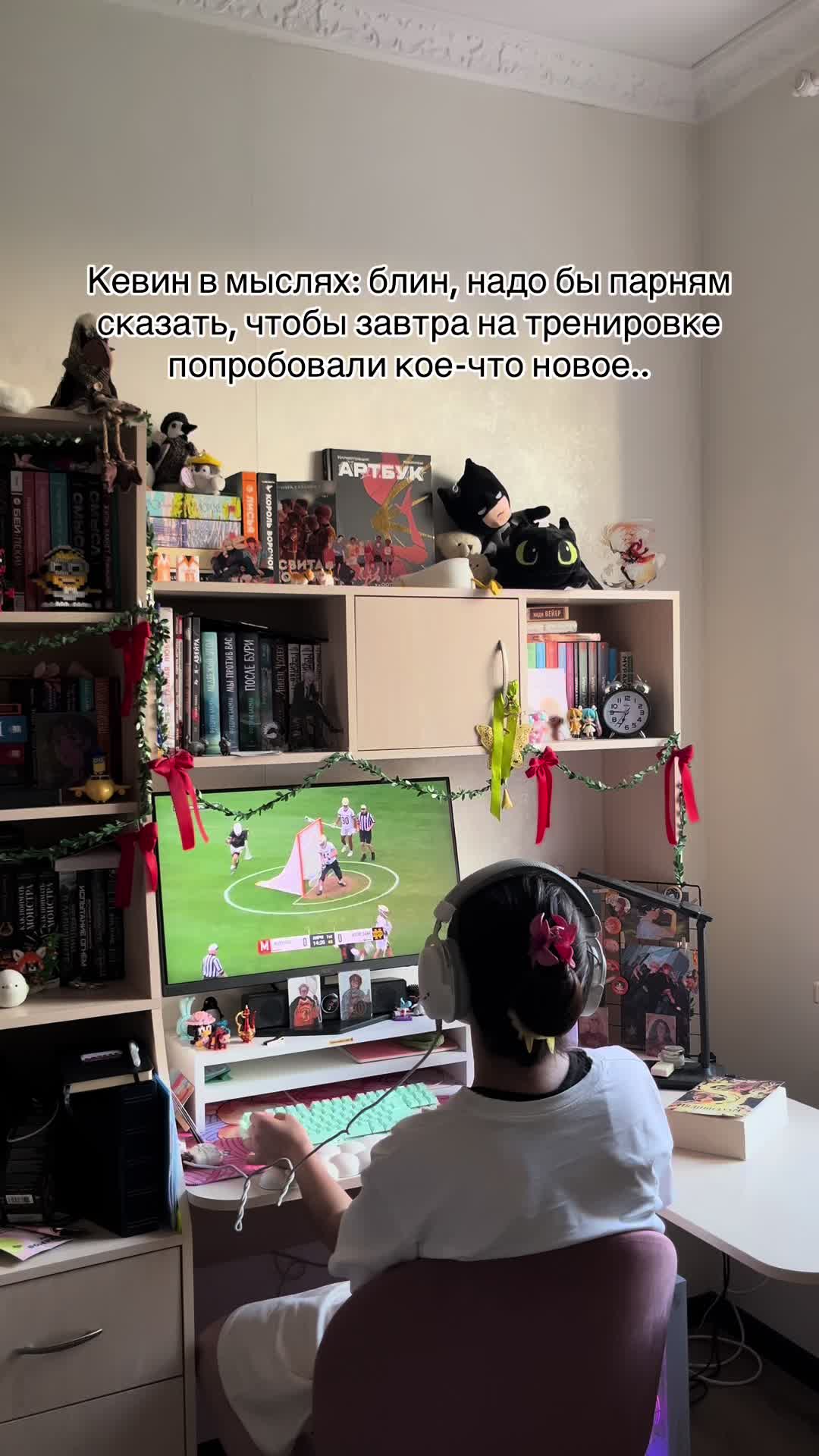 @амайа@