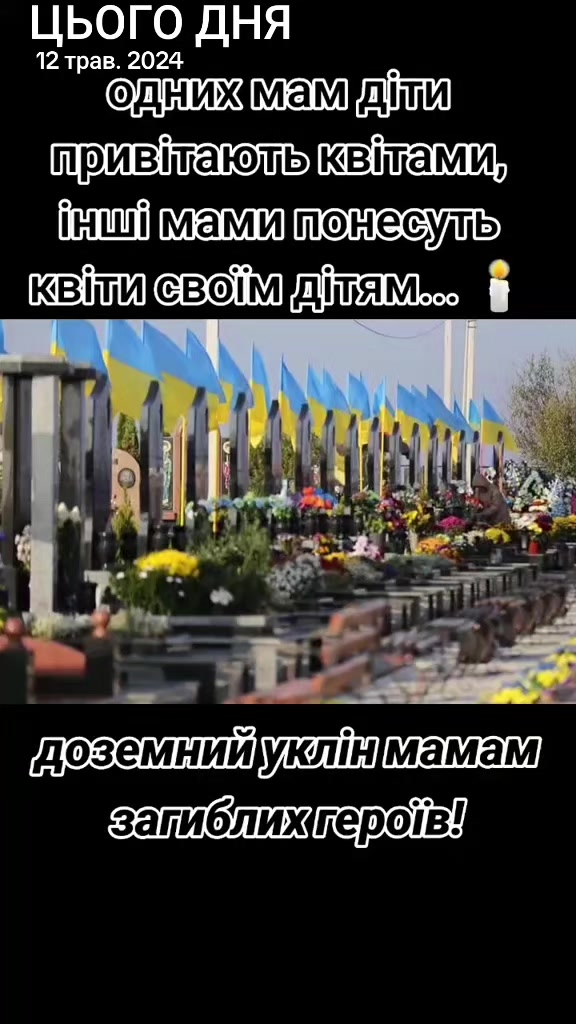 @Ксенія Ангел