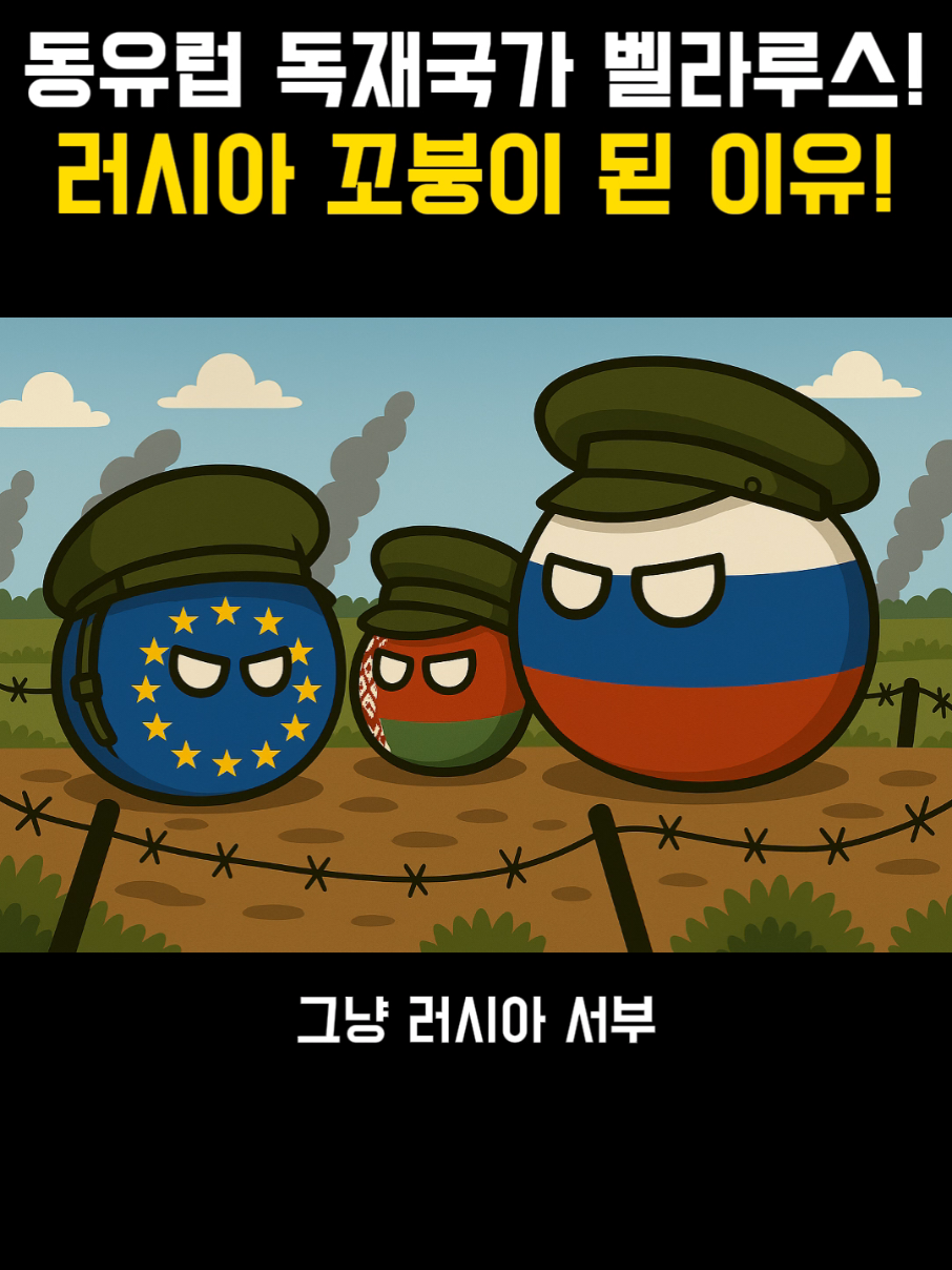 @역패