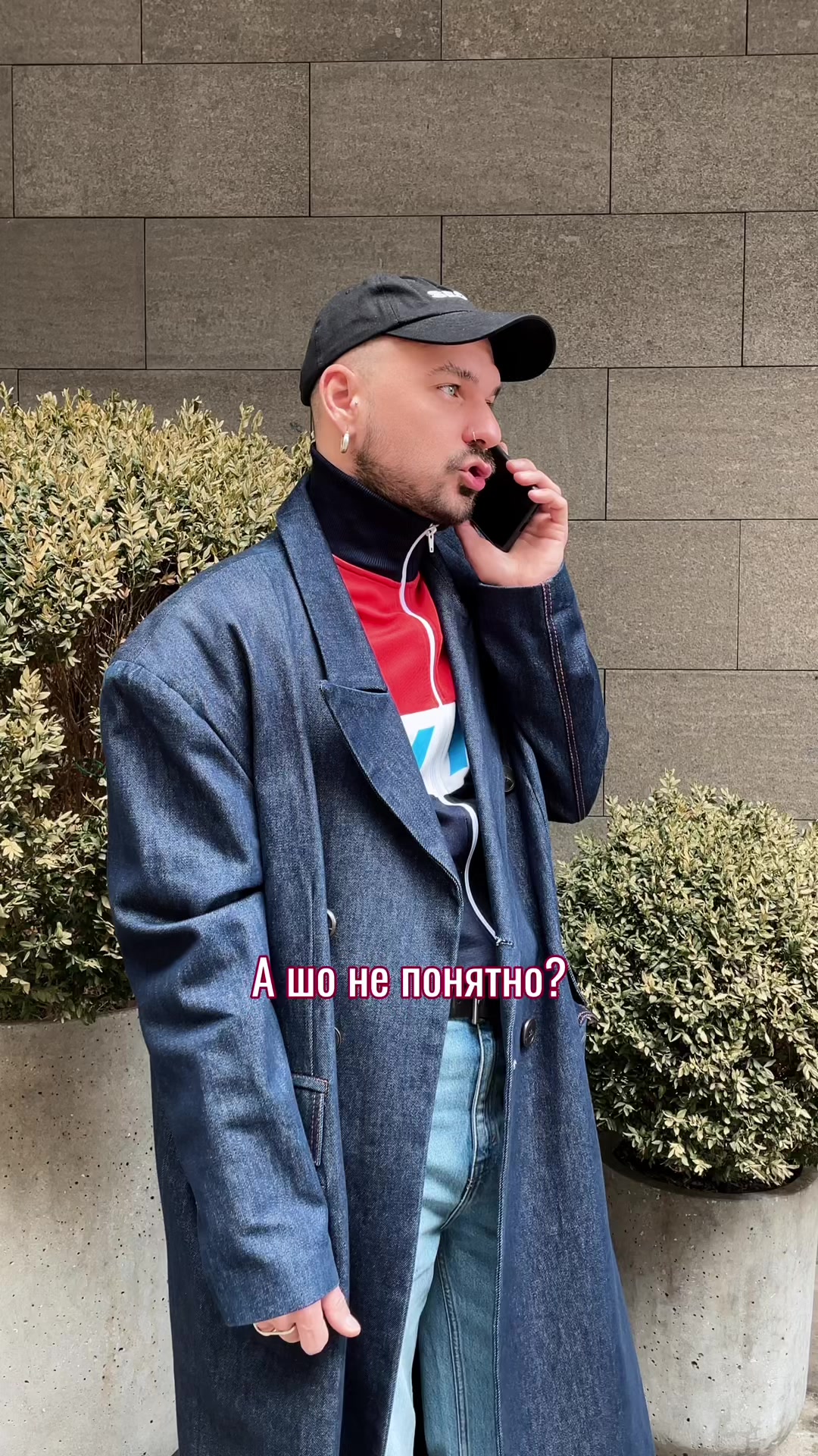 @Андрій Янко