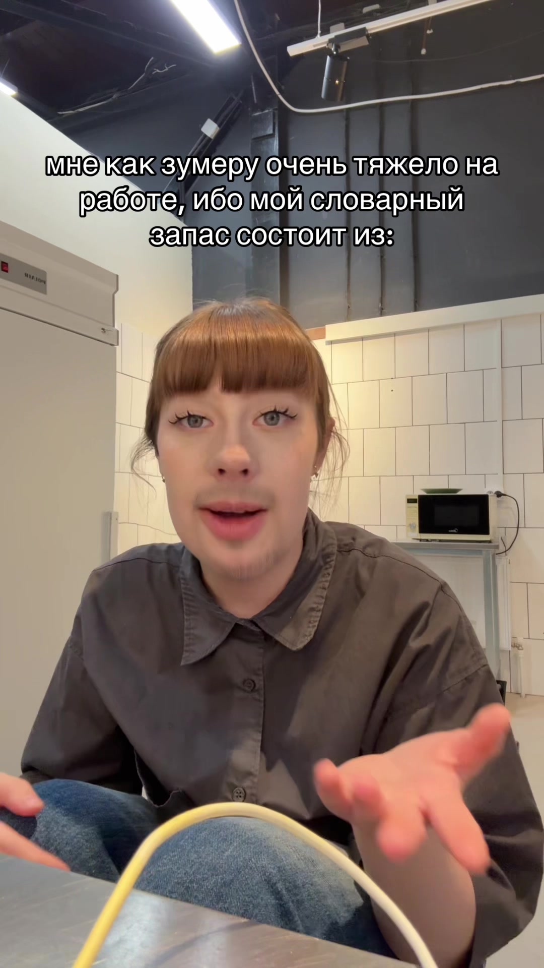 @крышка
