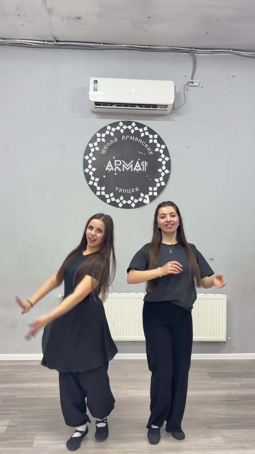 @1_armat_1
