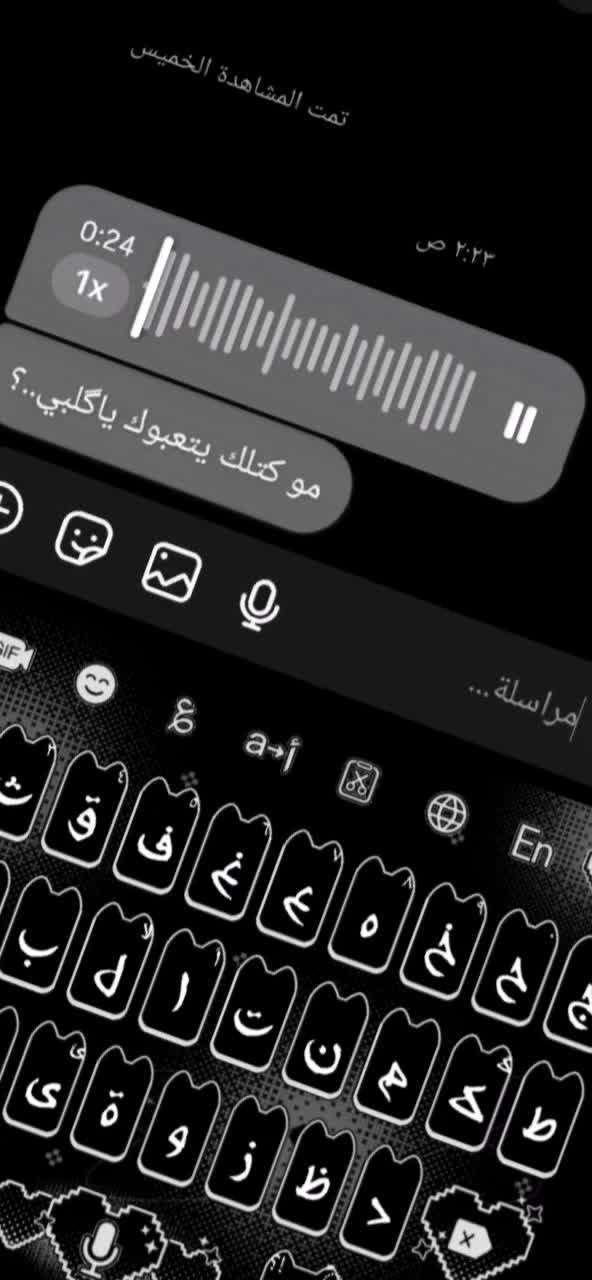 @هّـدٍيِّــلَ 𐦍
