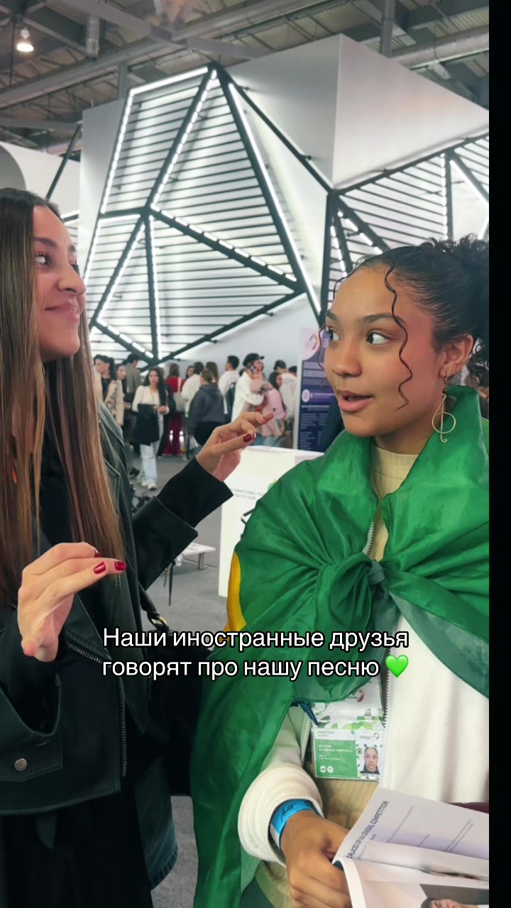 @те самые сестры 🤌🏼