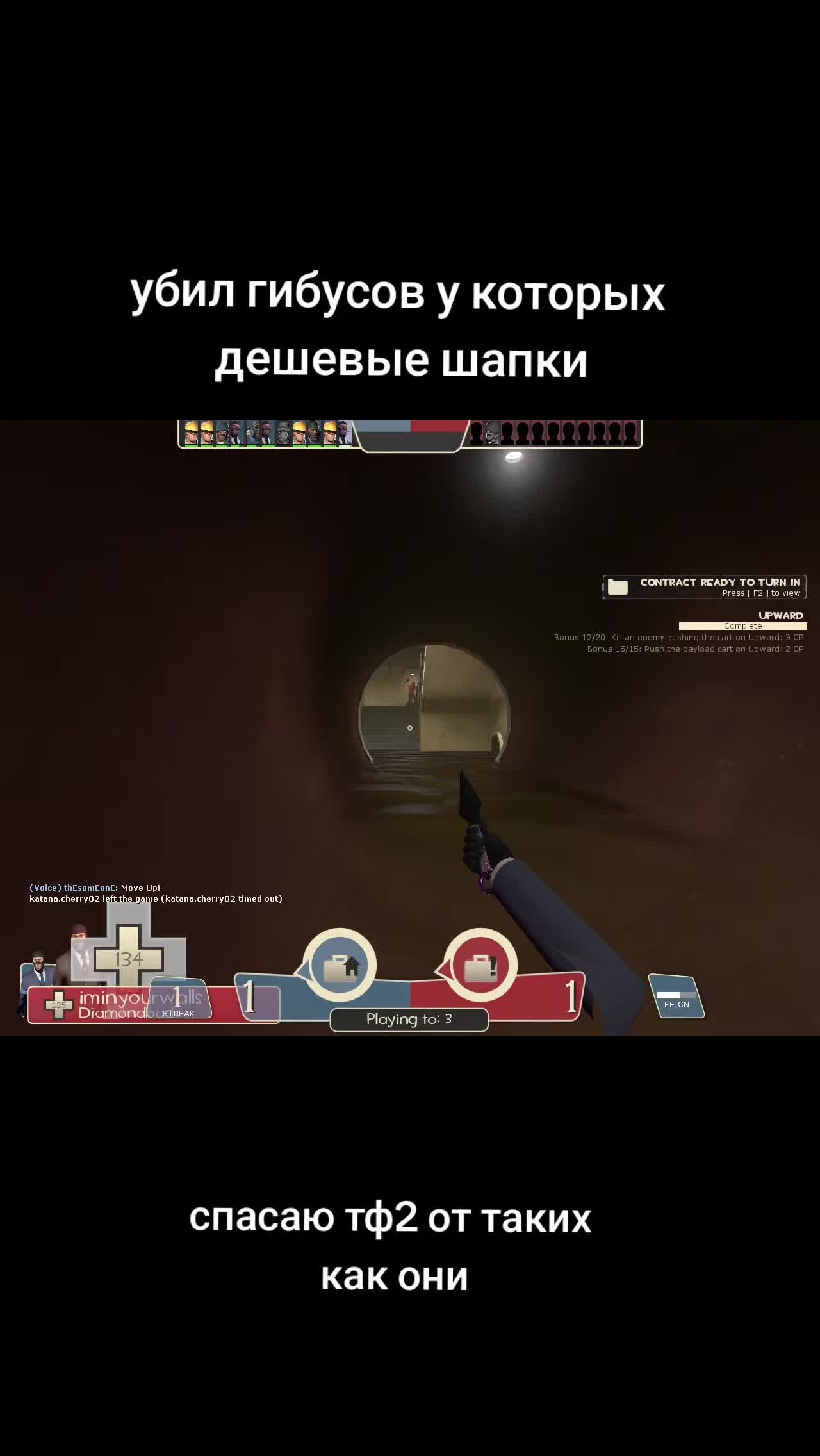 @лапушня