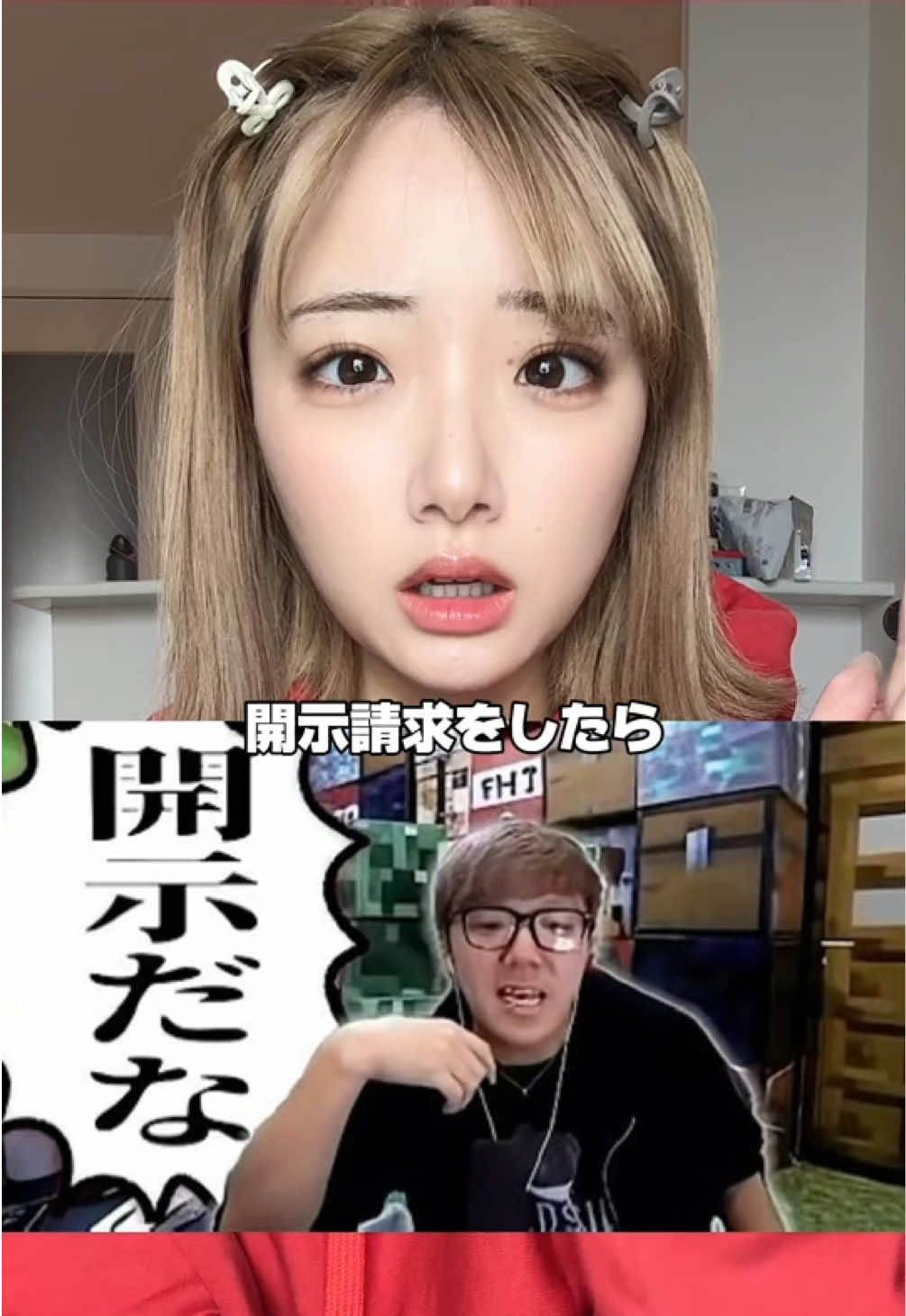 @🥝ゆきんぴ🍒