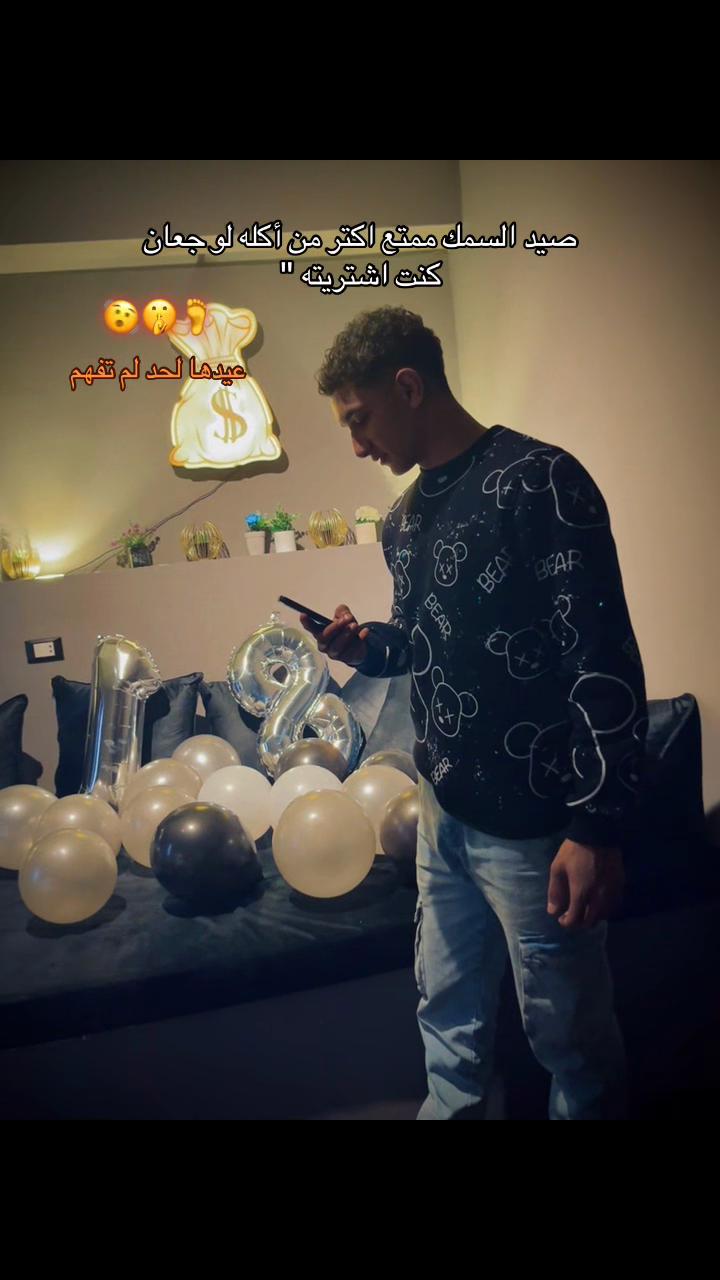 @aboleila61