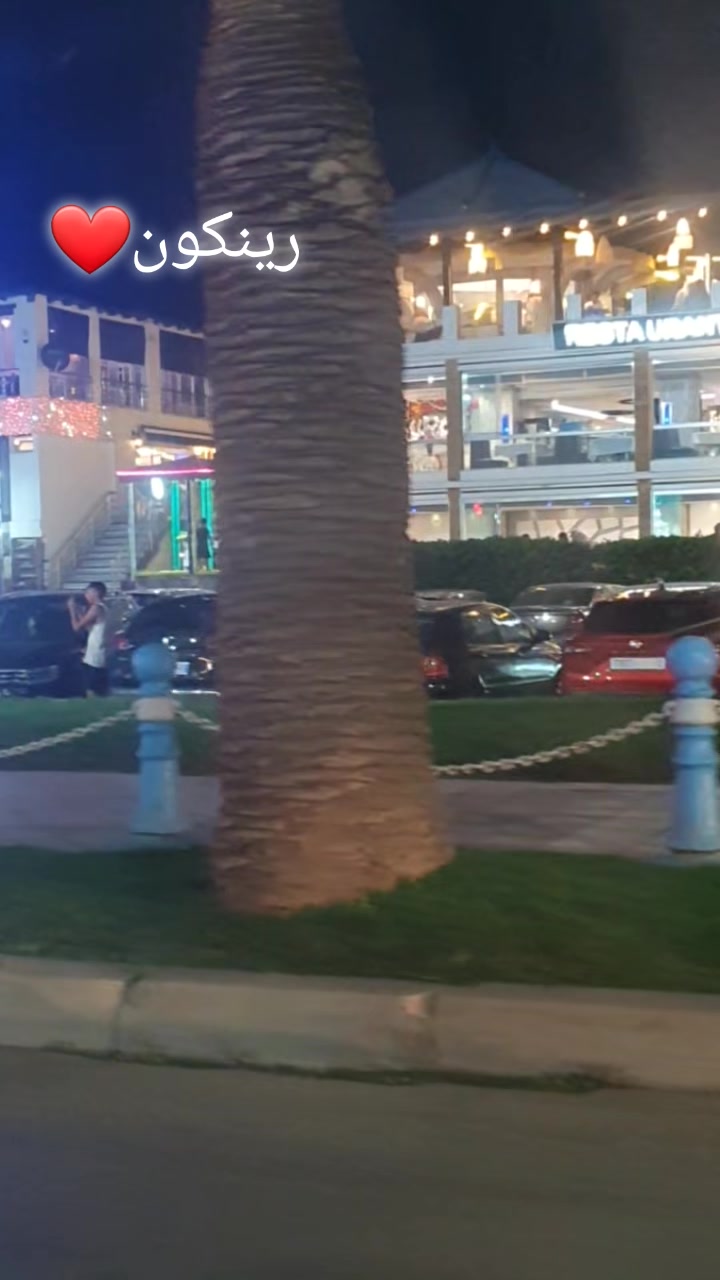 @أميرة نفسي👑