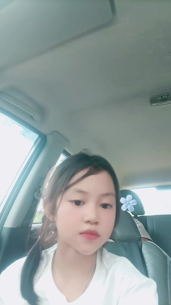 @ตุ๊กตา