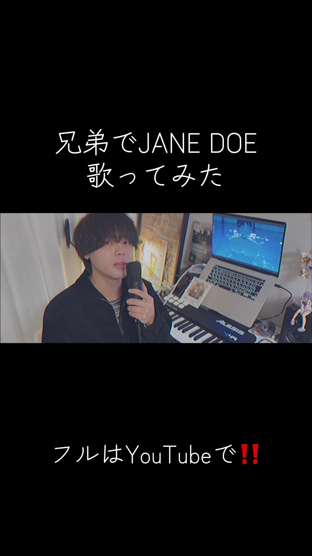 @Daiki