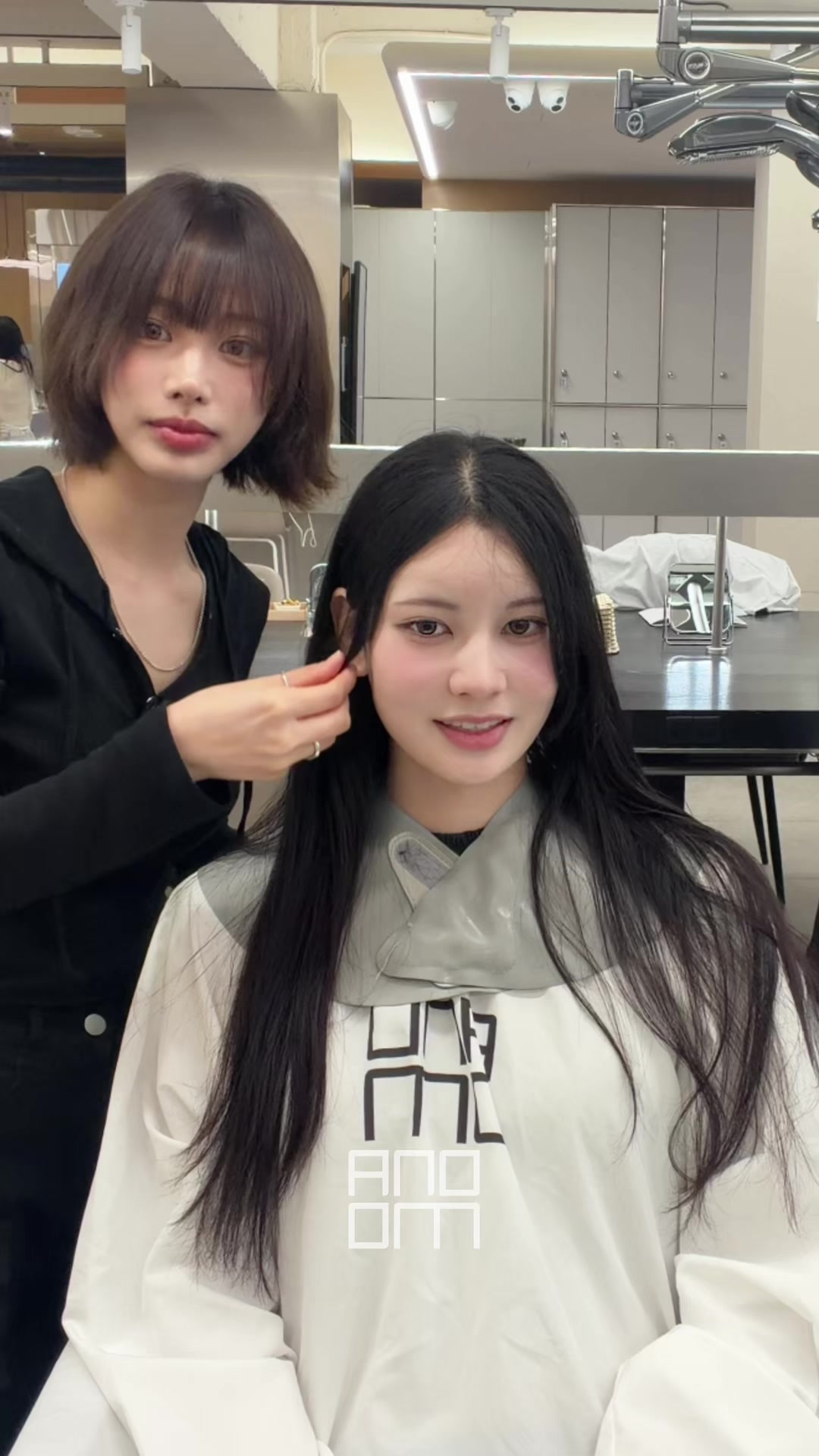 @아눔 문서하