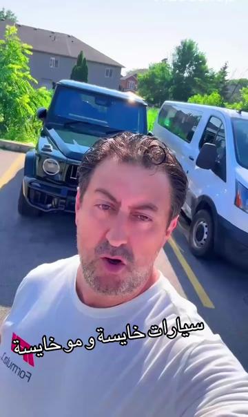 @Canadastallion 🇨🇦 الأصيل