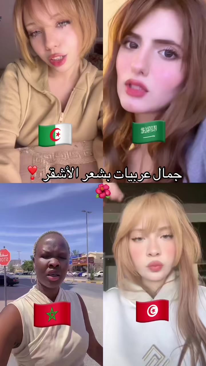 @كابوسه