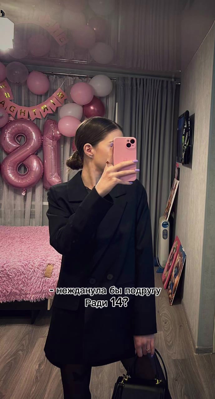 @Викос🫀