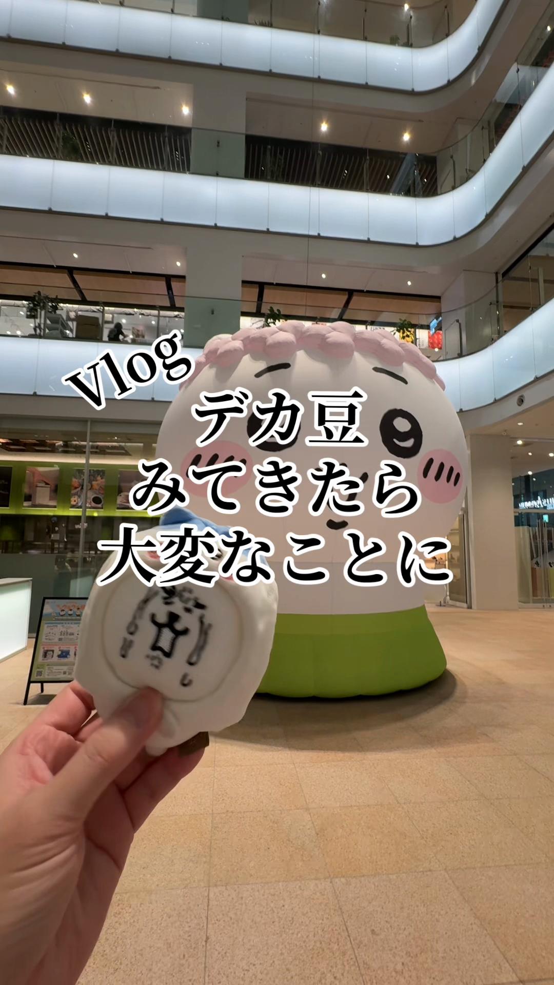@にゃっ太