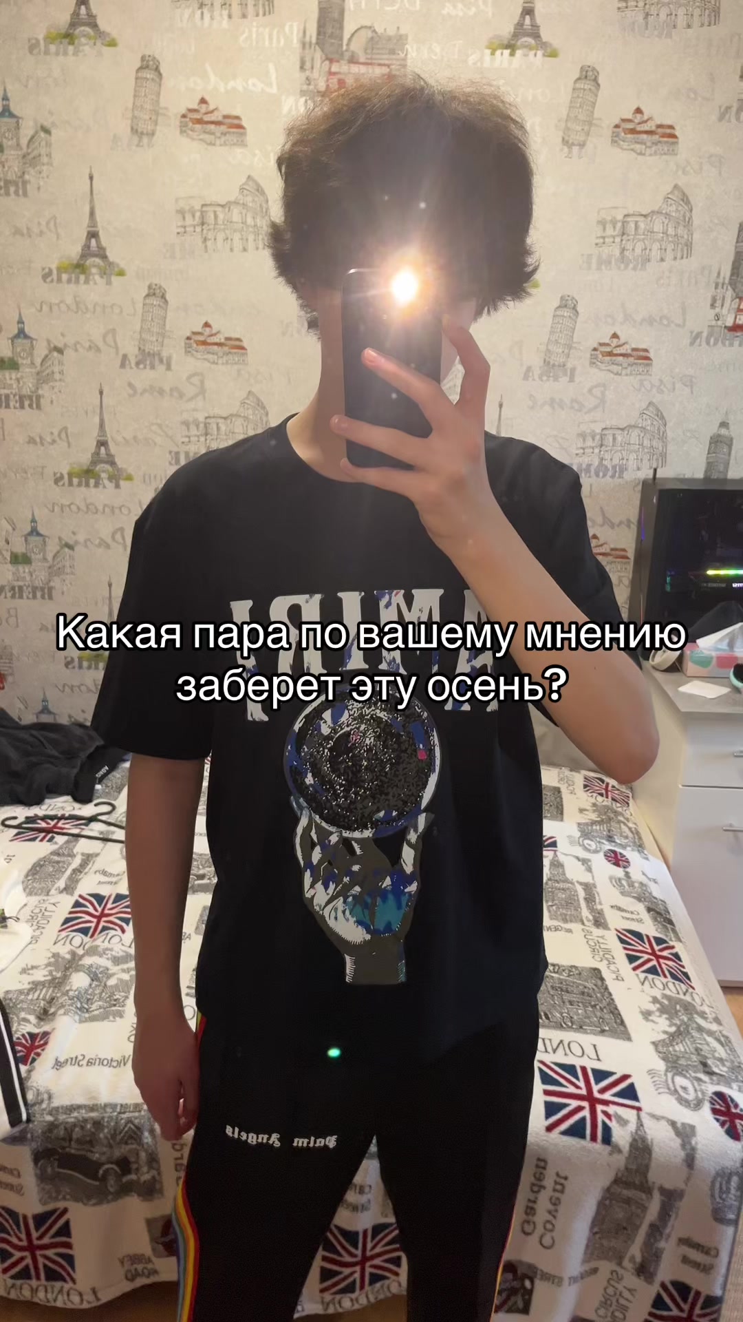 @FATRI SHOP🇺🇦