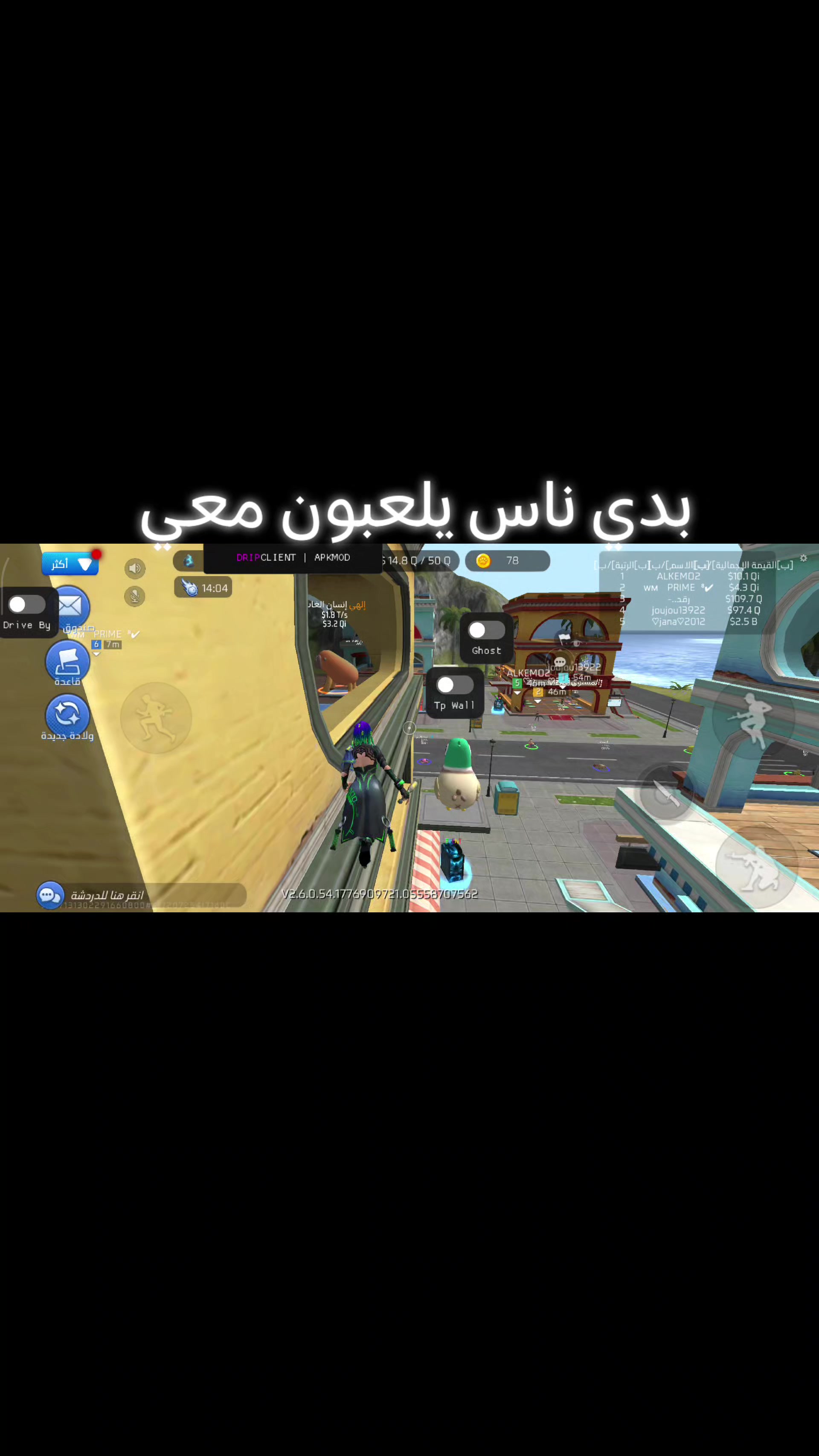 @ميناتو 5K👑