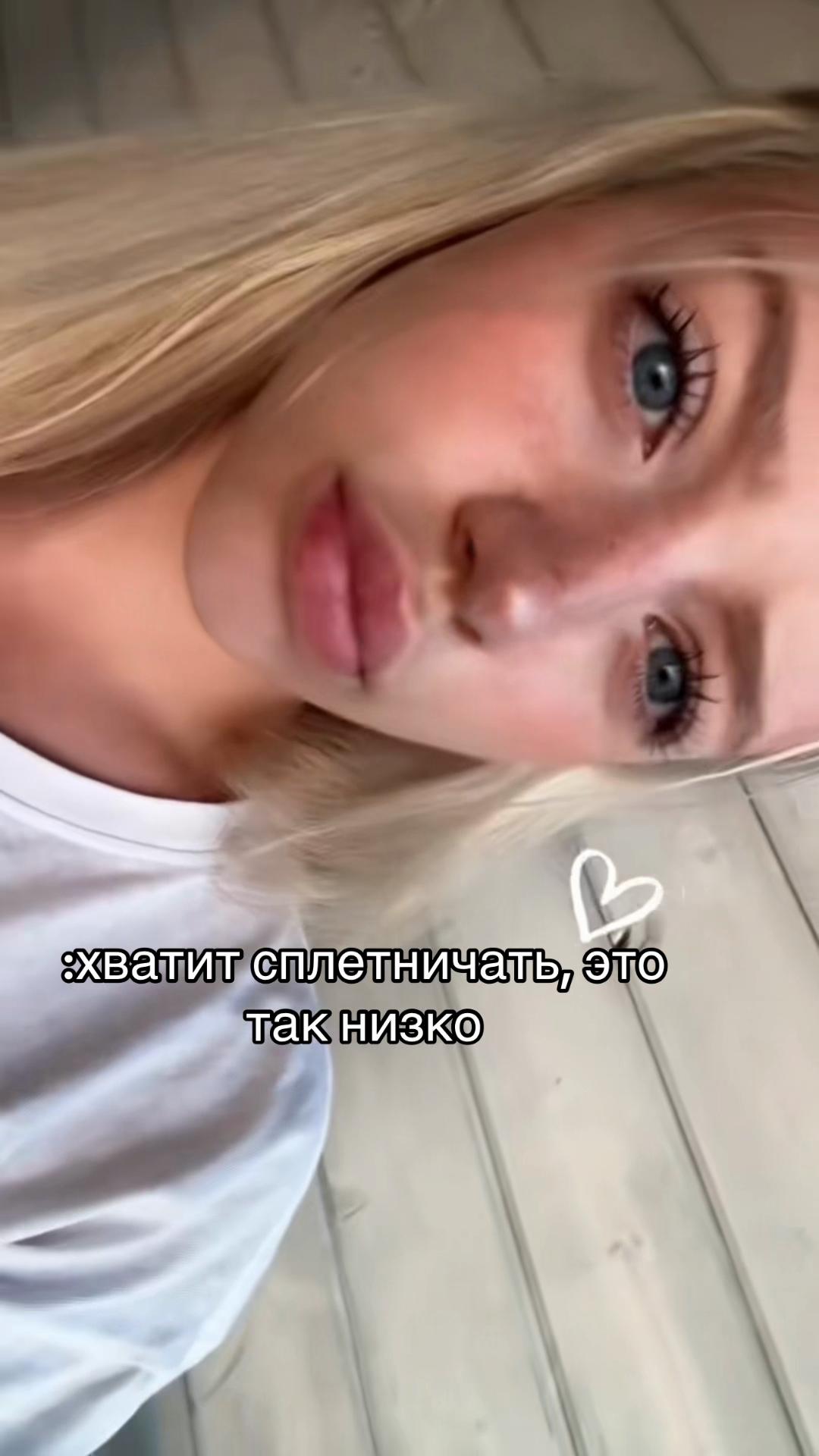 @насяя