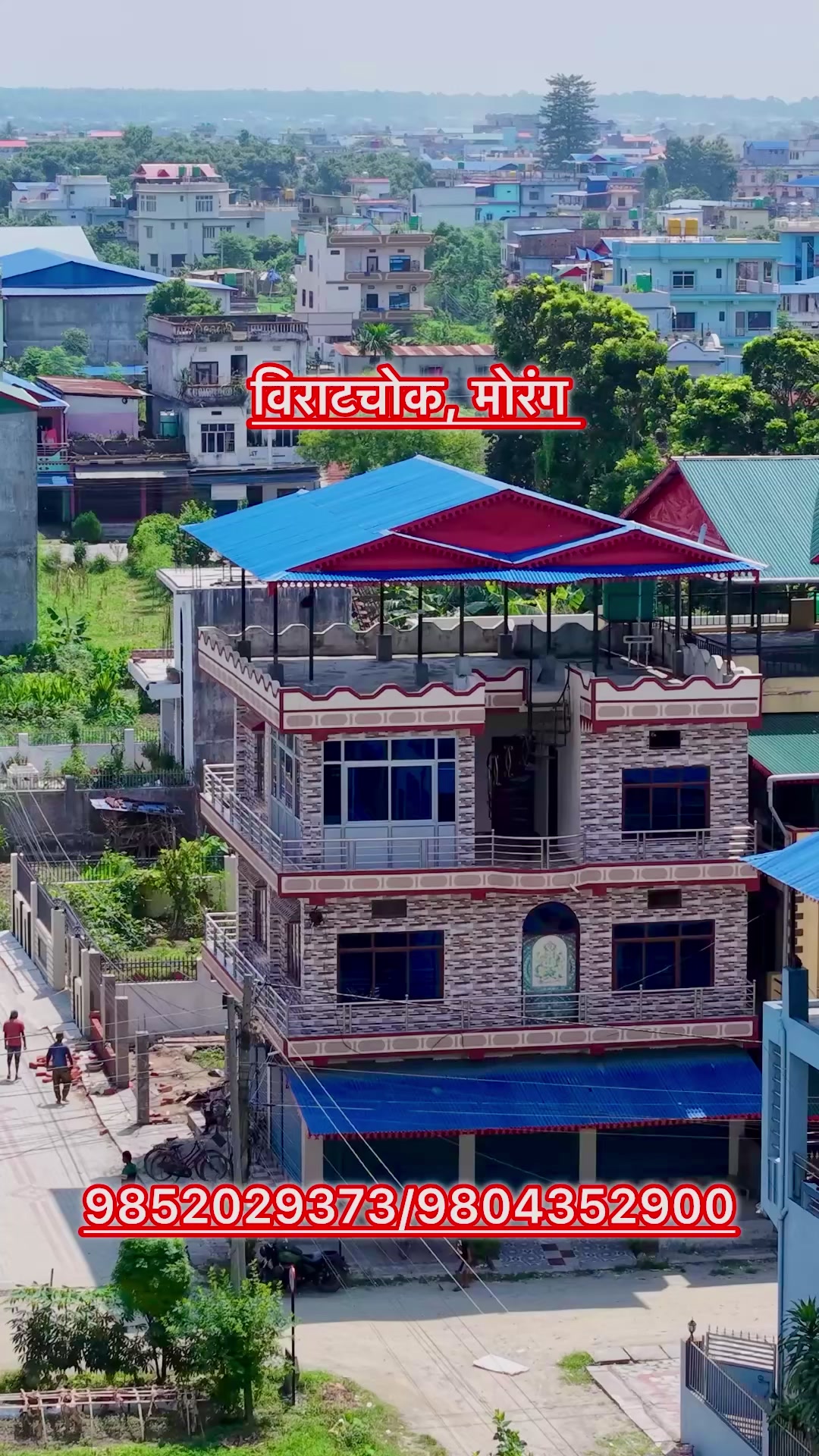 @Om purbanchal real estate
