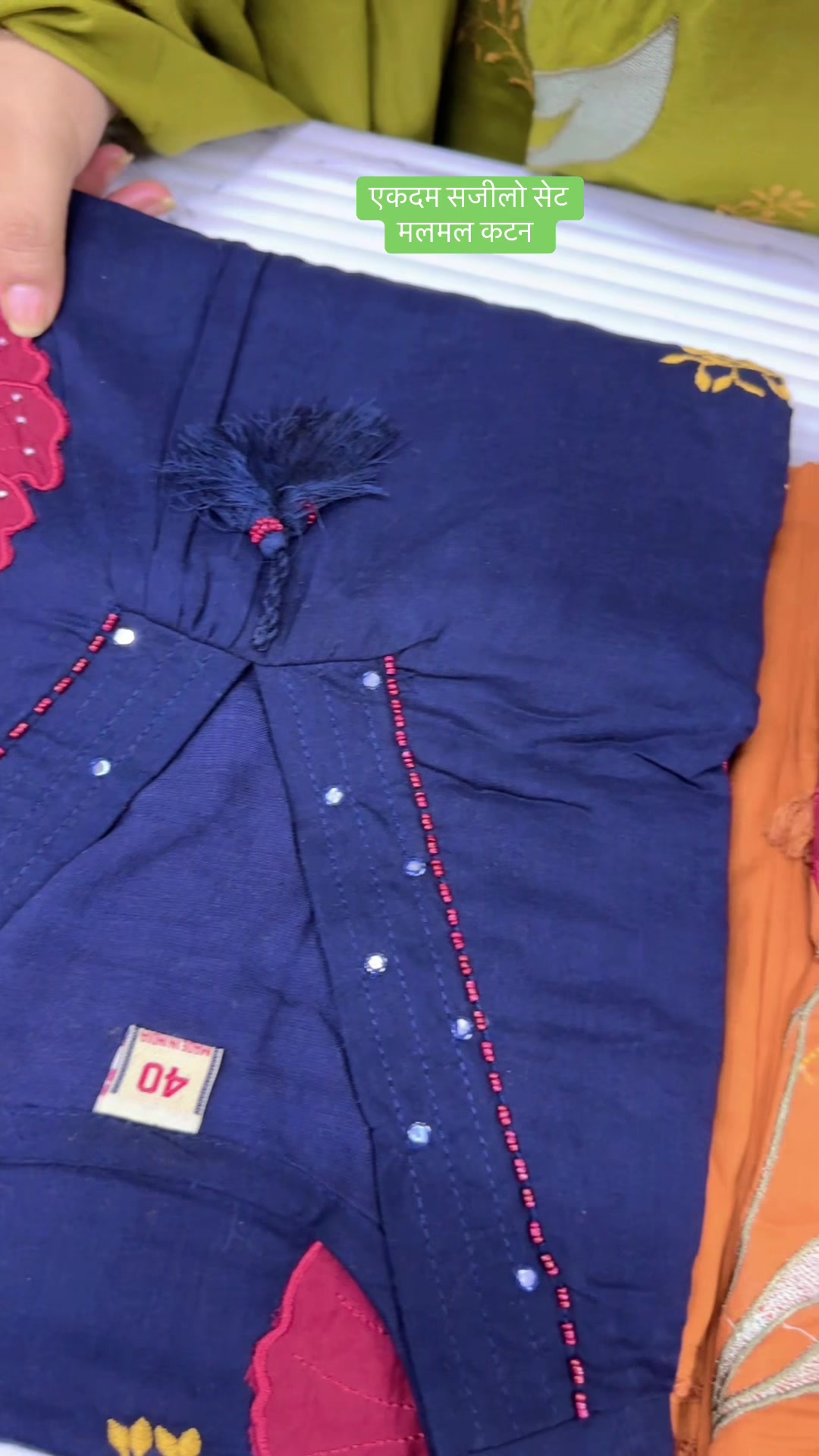 @Fashion Clothing & Accessories