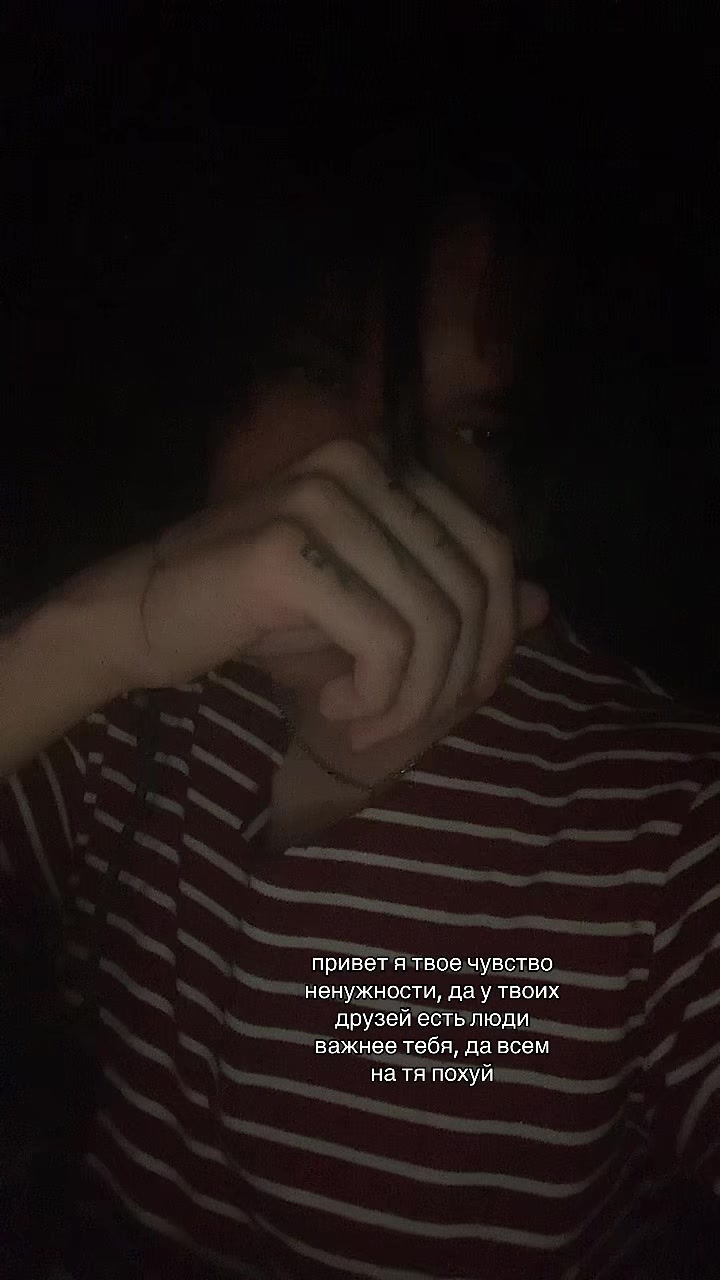 @тгк хирокусука