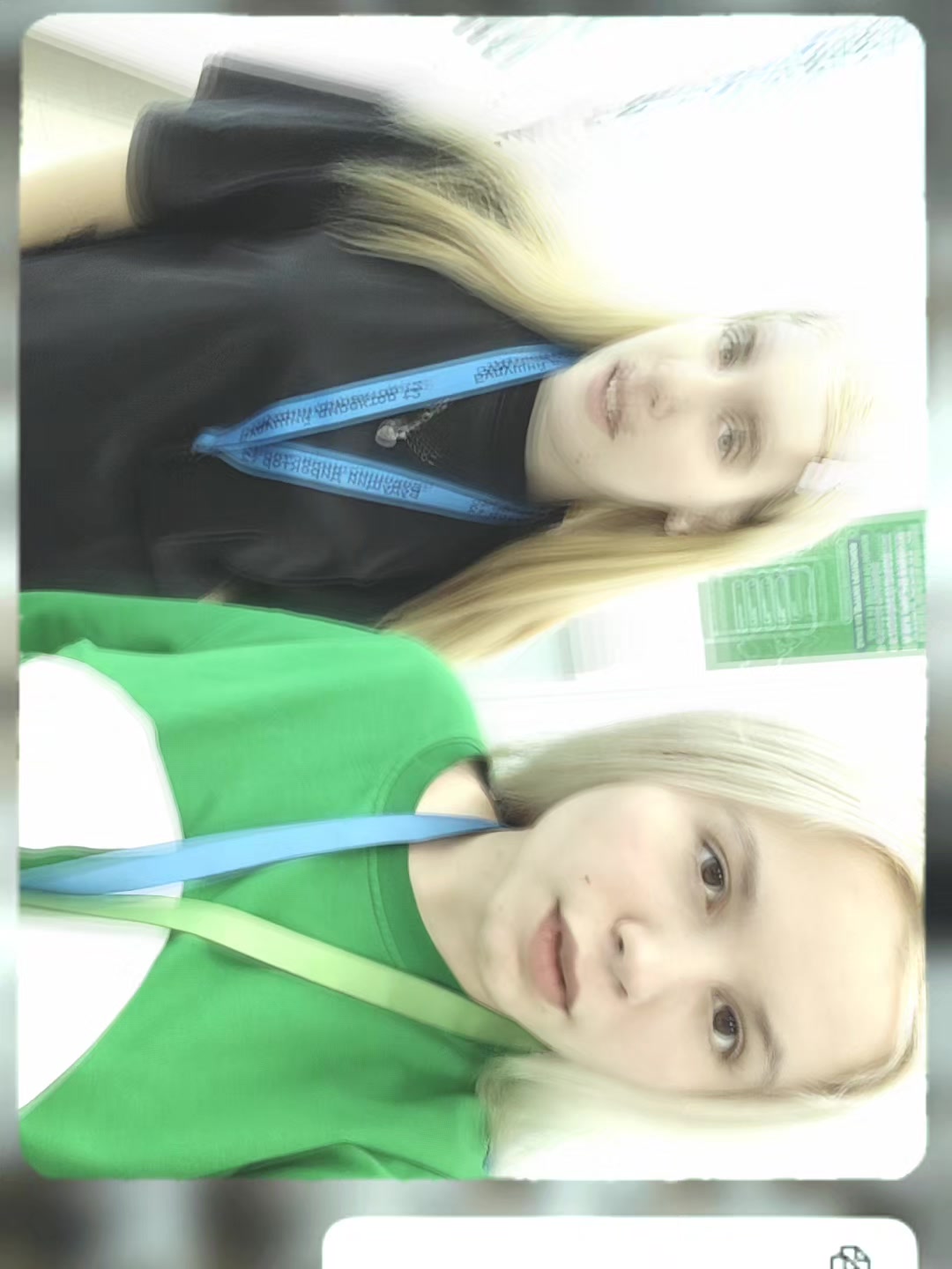 @Дарья Крылова😈