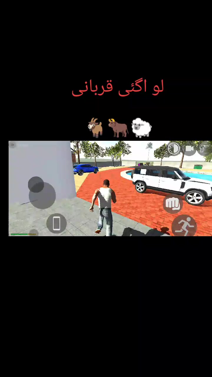 @SYEDXGAMER