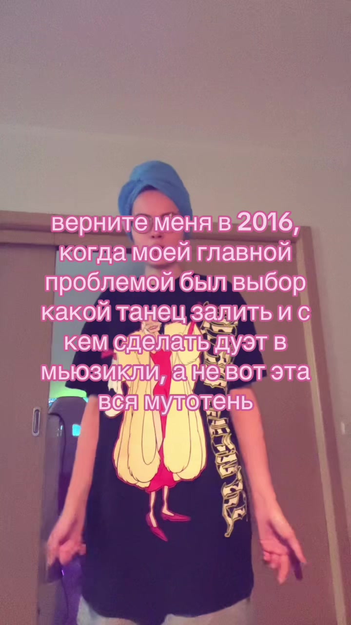 @аперолька