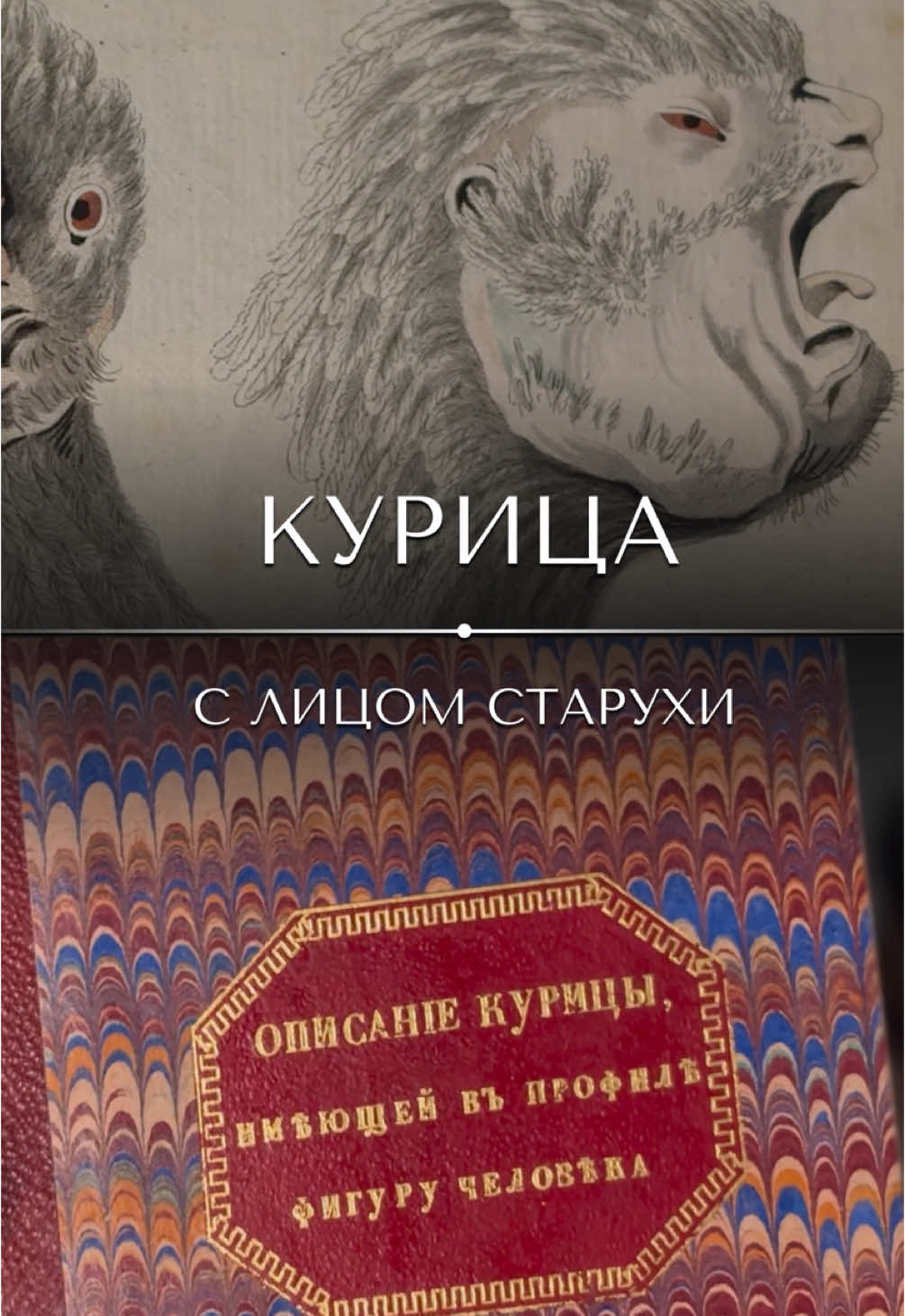 @«Ваш реставратор»
