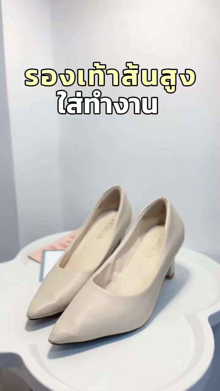 @ลัดชา ชุดเดรส