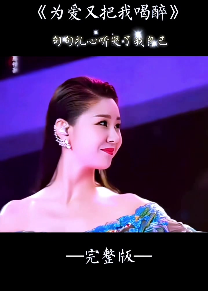 @程征