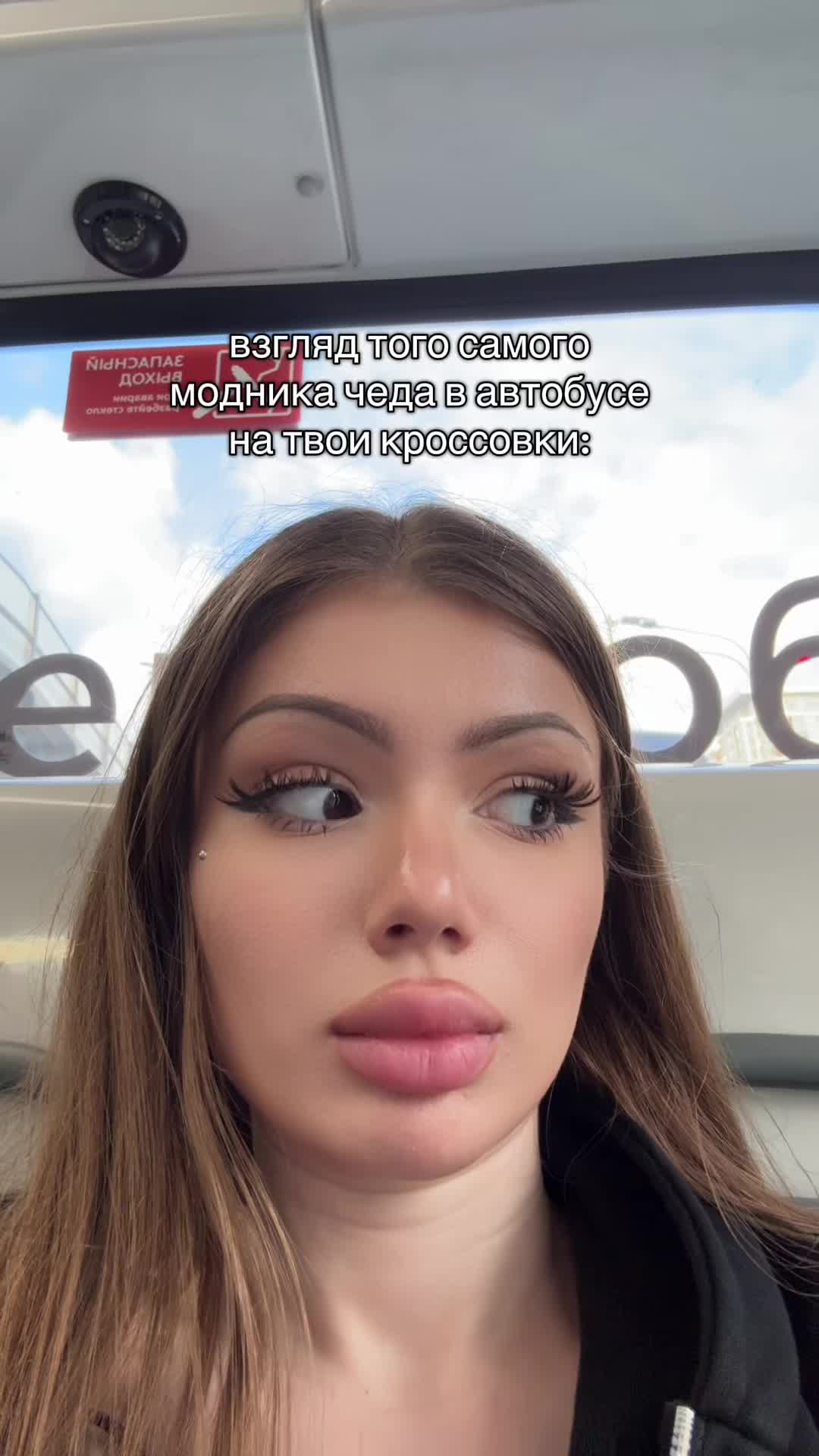 @пися айслаттевна