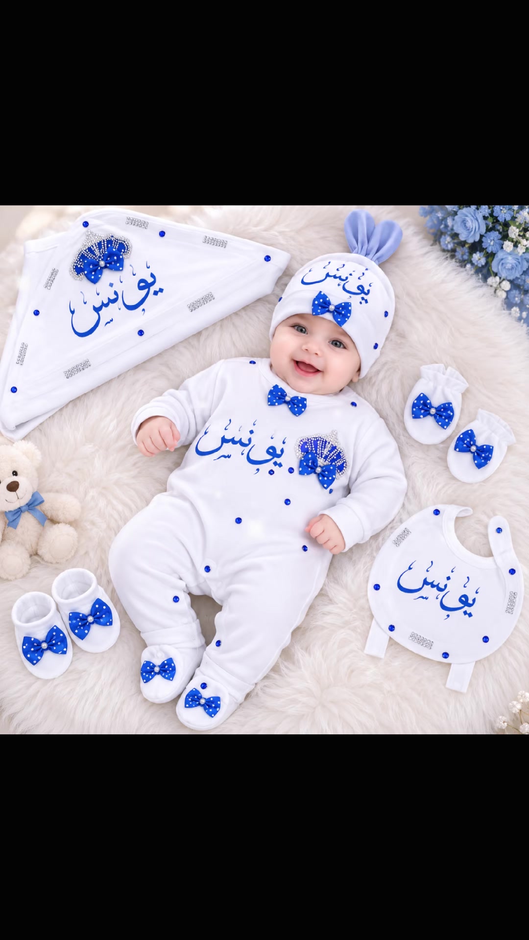 @سلوبتة النونو 🐣