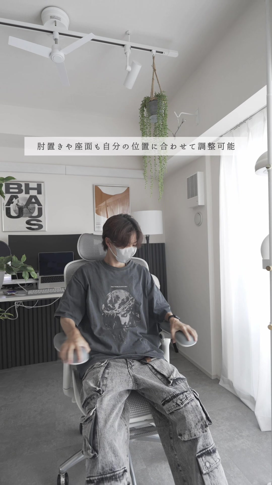 @あす | 一人暮らしを快適に💭