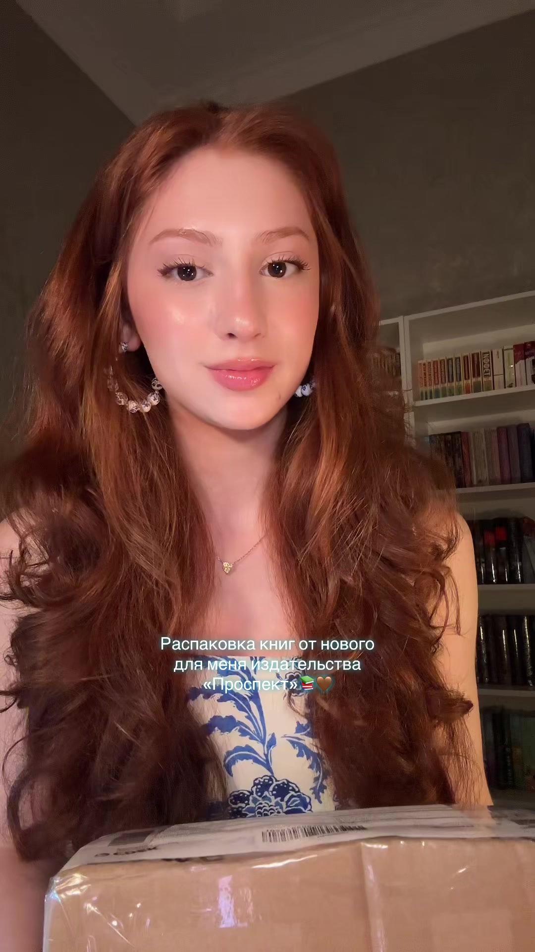 @books_eli