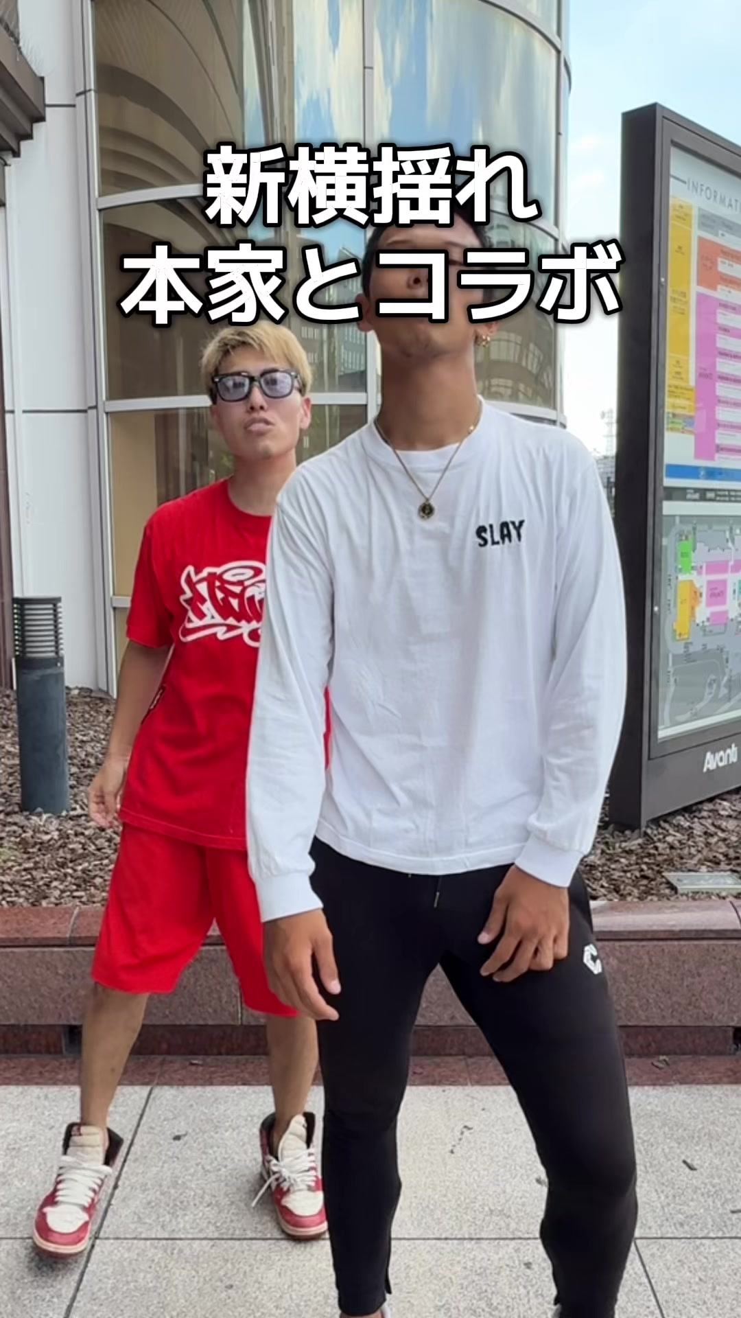 @グリ長🟥🛵