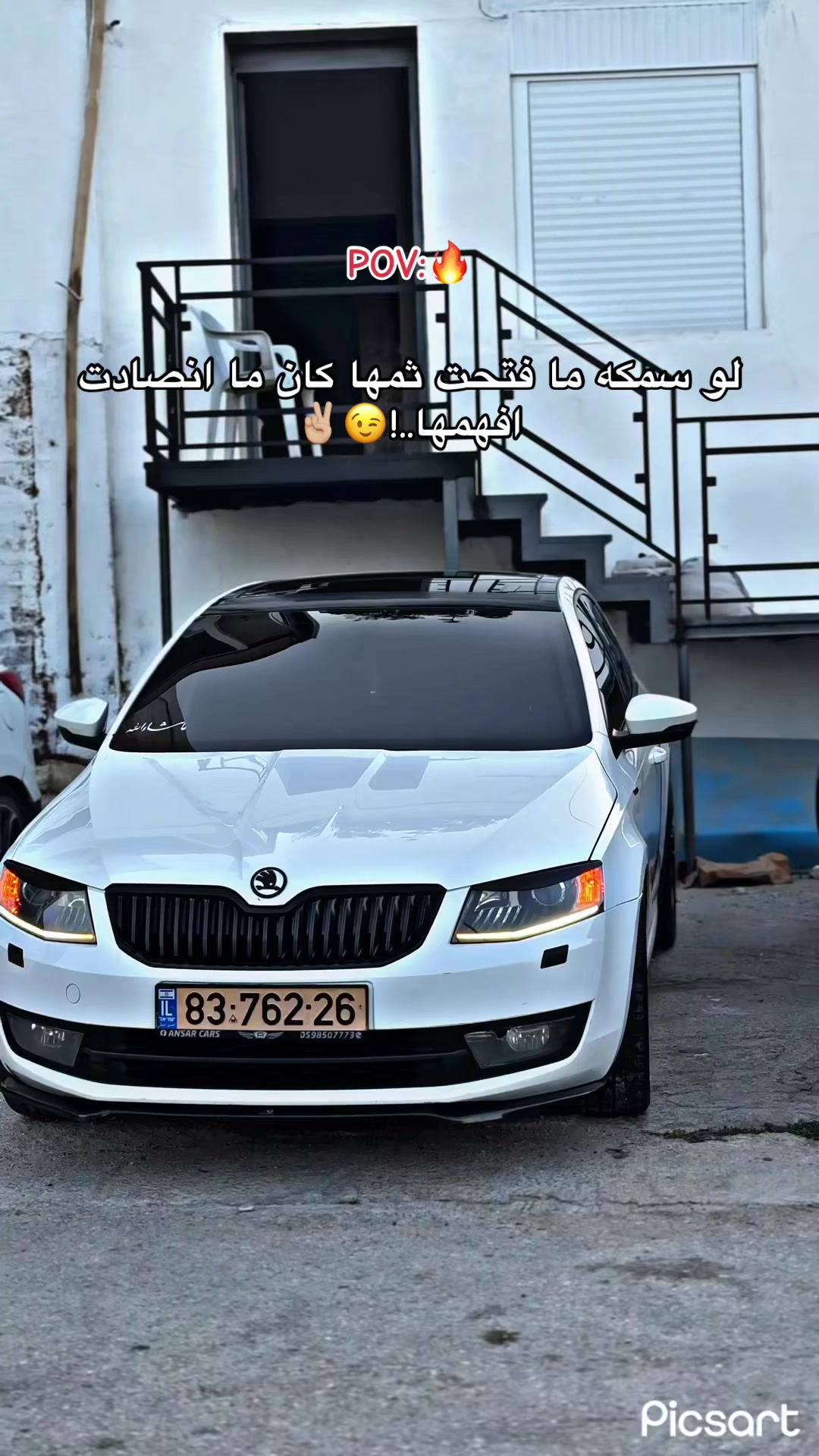 @ارنوب 360 ♥️