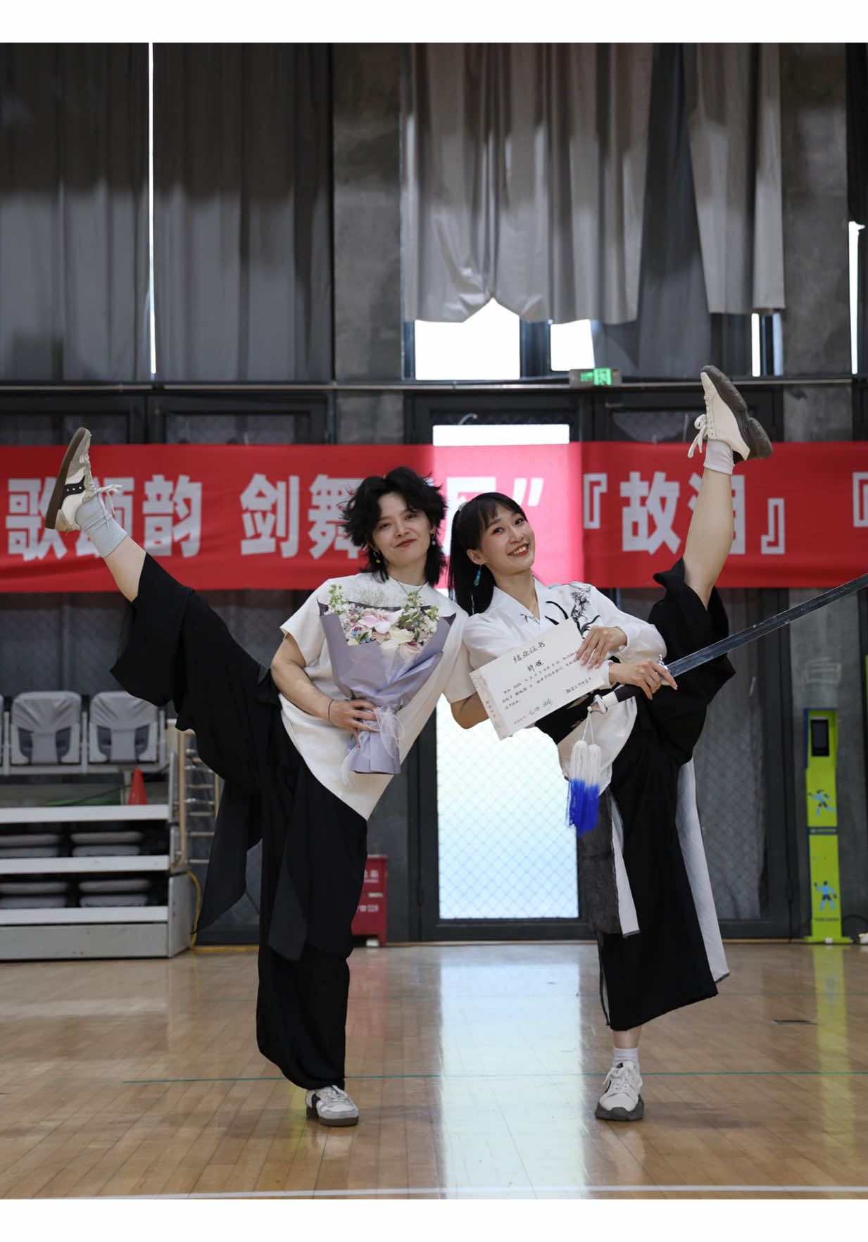 @媗兒媗