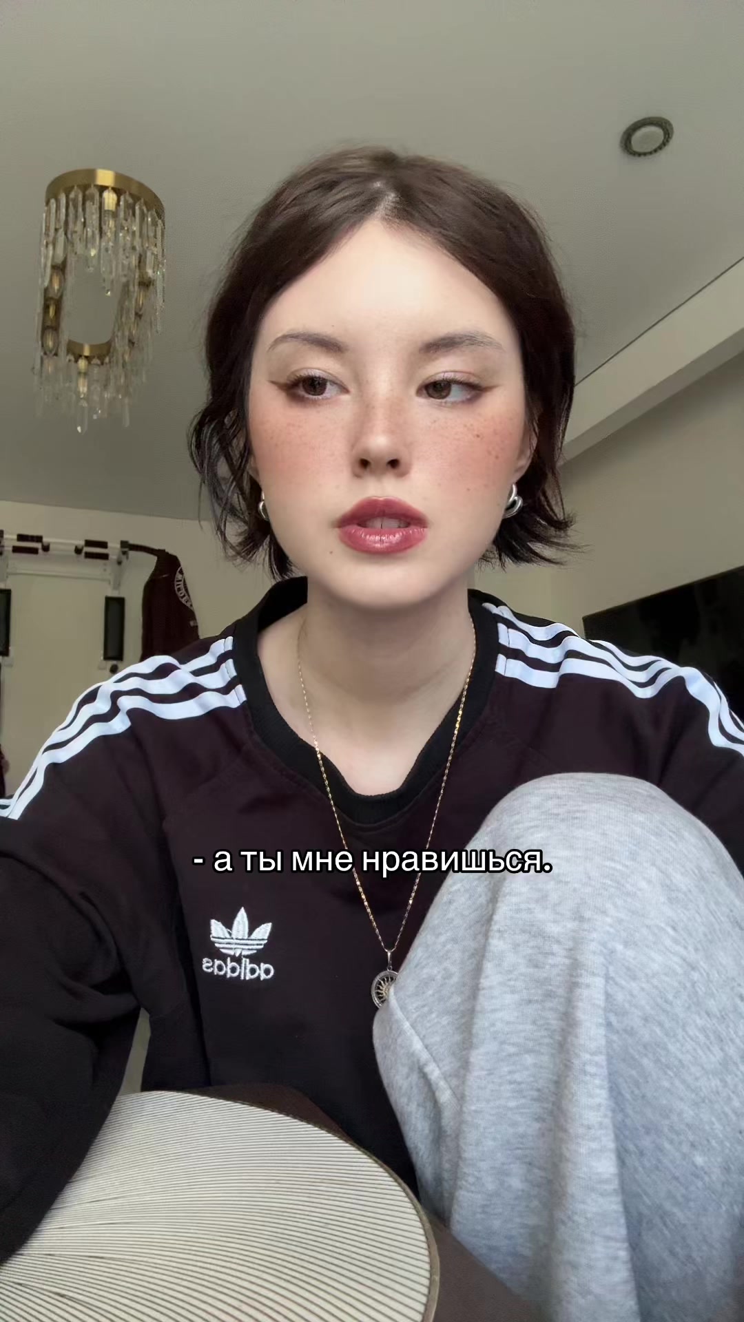 @ада джеф.