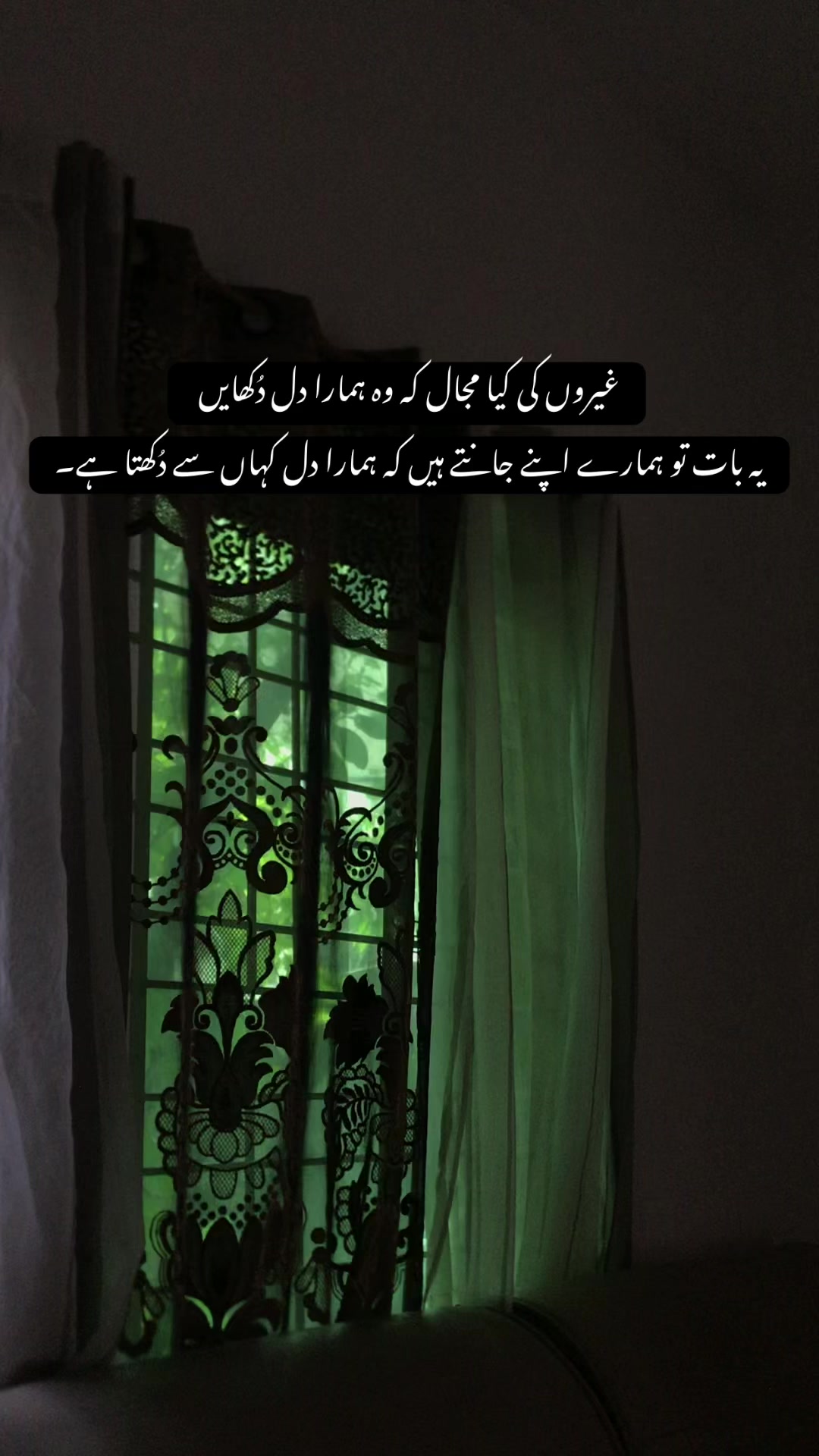 @فیضہ🤍