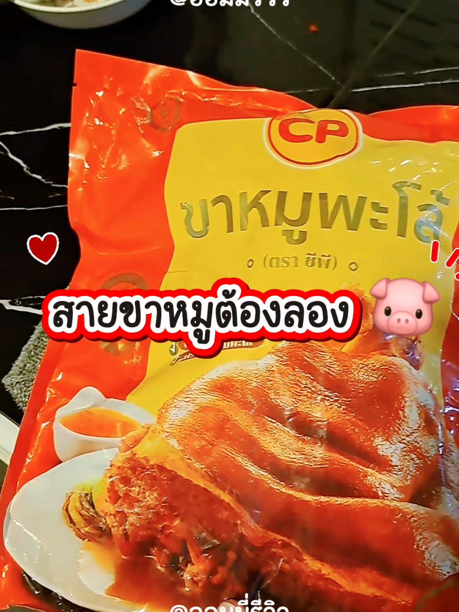 @🏳️&zwj;🌈 อ้อมไป อ้อมมา 🏳️&zwj;🌈