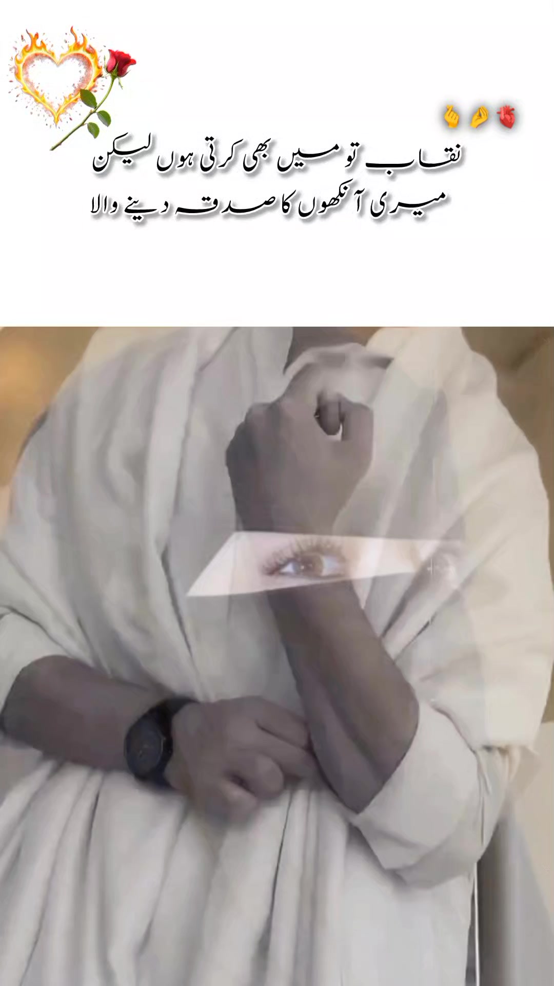 @Tₑₐ𝚌𝓱ₑᵣ 𝑺𝜶𝜷𝜶 𝔪ᵃ𝓁ⒾЌ