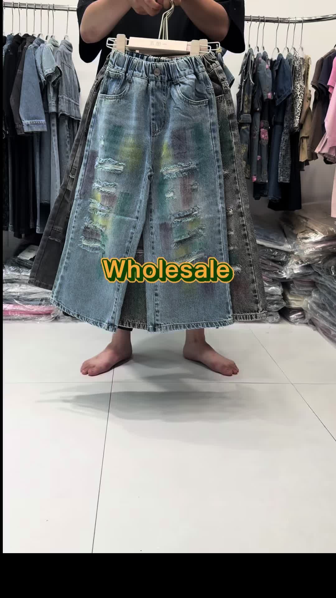 @Yiyiyi Children's fashion