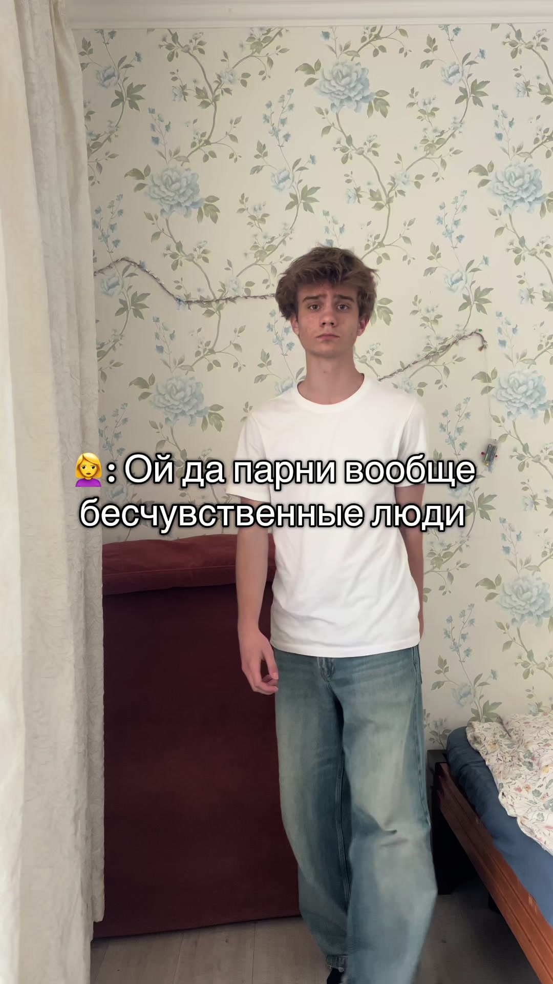 @бемпээ